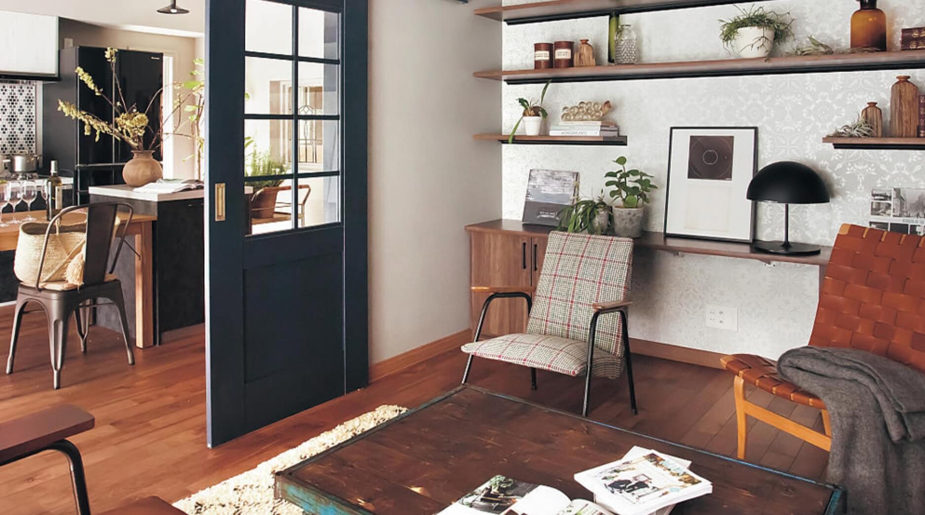 中古住宅×リノベーション