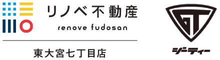 リノベ不動産東大宮七丁目店